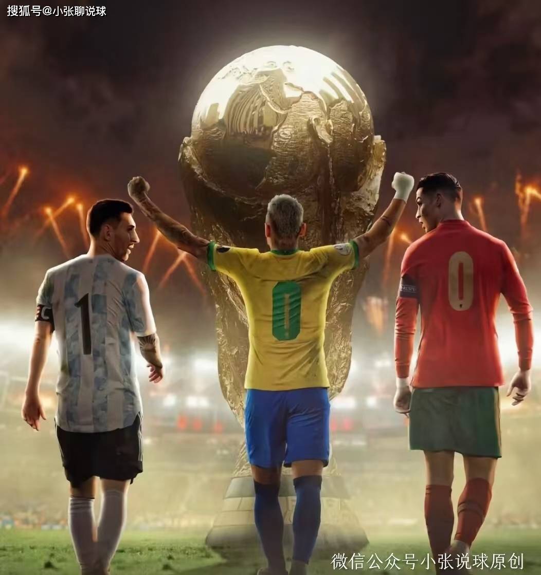 3月22号今日足球比赛分析+比分预测